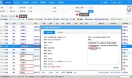 怎么查找房产中介的公司(怎么查房产中介公司的正规)
