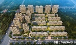 德清双牛房产怎么样(德清双牛房产怎么样啊)