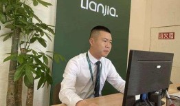 房产中介生意怎么样(房产中介赚钱么)