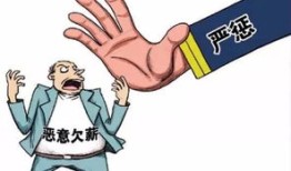 房产抵押什么手续怎么办(房产抵押怎么办理手续)