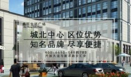 盐城润德房产怎么样(盐城市德润机械有限公司)