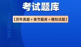 许昌房产估价师怎么报名(许昌房产估价师怎么报名考试)