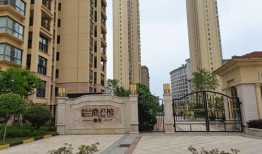 福州天福房产怎么样(福州天福房地产开发有限公司)