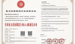 房产认证要钱吗怎么办理(房产认证需要什么东西)