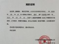 用手机怎么打印房产证明(怎样打印房产证)
