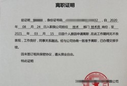 用手机怎么打印房产证明(怎样打印房产证)