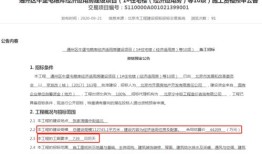 房产审核价过高怎么办(房产审核价过高怎么办理)