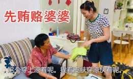 儿媳设计房产怎么办手续(儿媳妇要房子正常吗)