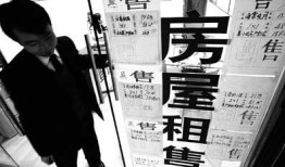 房产中介的客户怎么找(房屋中介怎么寻找客户)