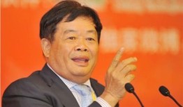 陈凯财富房产怎么样(陈凯财富房产怎么样知乎)
