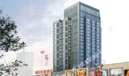 太仓优家房产怎么样(太仓优嘉酒店(上海东路店)怎么样)