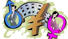离婚房产怎么不析产了呢(离婚房产怎么不析产了呢知乎)