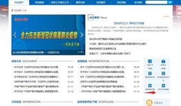在琼已购房产怎么查看(琼海房产备案在哪查询)