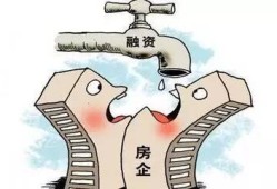 房产领域怎么没有人看(房产销售为啥一直缺人)
