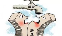 房产领域怎么没有人看(房产销售为啥一直缺人)