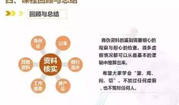 怎么验收房东的房产证(查验房东和房屋证件)