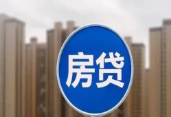 众胜房产咨询怎么样(众胜房产咨询怎么样知乎)