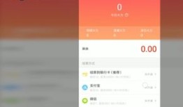 怎么做房产视频账号赚钱(怎么做房产视频账号赚钱呢)