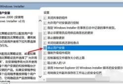 知乎房产故事怎么写文章(知乎房产故事怎么写文章内容)