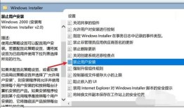 知乎房产故事怎么写文章(知乎房产故事怎么写文章内容)