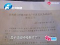 被查封的房产资料怎么查(查封房子怎么查)