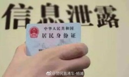 果然偷房产证怎么处理(偷房产证的人有什么后果)