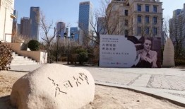 台儿庄麦田房产怎么样啊(台儿庄麦田房产怎么样啊知乎)