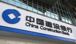 建设银行的房产怎么取(建设银行的房产怎么取出来)