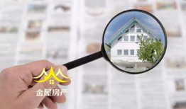 房产号怎么经营最好赚钱(房产号是什么意思)