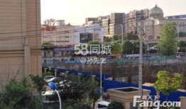 上山镇房产情况怎么样(上山小区房价)