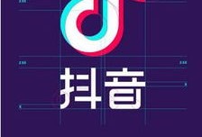 抖音发房产标题怎么发(抖音房产标题怎么写吸引人点赞多)