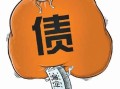 房产投资负债千万怎么办(房产投资负债千万怎么办理)