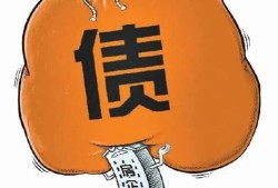 房产投资负债千万怎么办(房产投资负债千万怎么办理)