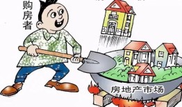 强占叔叔房产怎么办手续(叔叔抢我父亲房子)