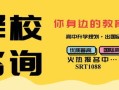 房产清货宣传文案怎么写(房产清货宣传文案怎么写好)