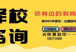 房产清货宣传文案怎么写(房产清货宣传文案怎么写好)