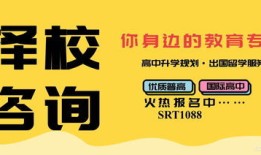 房产清货宣传文案怎么写(房产清货宣传文案怎么写好)