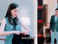 房产女老板辞职怎么说话(地产老板娘离家出走)