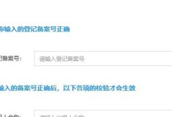 怎么查房产交易记录信息(怎样查询房屋交易记录)