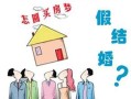 怎么接近房产中介的美女(房产中介如何找客)