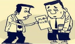 查老赖的房产怎么查询(如何查老赖的财产)
