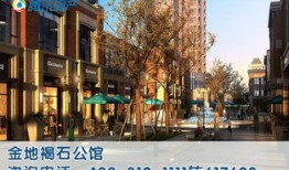西安金之家房产怎么样(西安金之家房产怎么样啊)