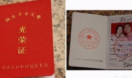 名下房产证怎么查询(名下房产证怎么查询真伪)