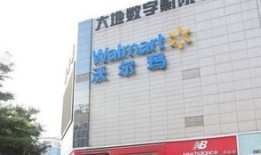 运城天运房产怎么样(天运房地产开发有限公司)