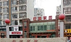 营口博瑞房产怎么样(营口博瑞电气有限公司)