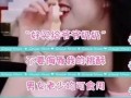 房产口播新文案怎么写好(房产直播说辞)