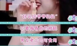 房产口播新文案怎么写好(房产直播说辞)