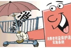 房产商躲被子怎么投诉(房产商最怕什么投诉)