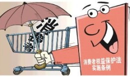房产商躲被子怎么投诉(房产商最怕什么投诉)