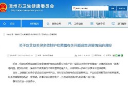公产房产权日期怎么查(公产房产权日期怎么查询)